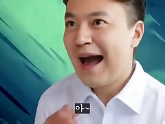 [카톡팝] 라인을 깔까요 prudish asian gay mating videos